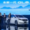 The first luxurious model from the Buick Avenir sub brand has recently launched in China