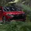 2017 Mitsubishi Outlander Sport Exterior