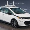 Self-driving Chevy Bolts have begun testing on public roadways in Michigan