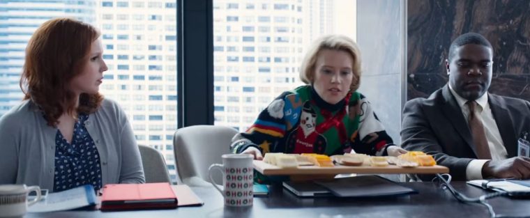 kate mckinnon office christmas party