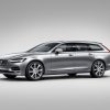 The 2018 Volvo V90 Wagon was the star of Volvo’s display at the 2017 North American International Auto Show