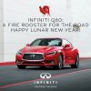 Infiniti Q60 Fire Rooster