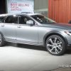 The 2017 Volvo V90 Cross Country has been priced at $55,300