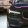 The new Volvo V90 Wagon will carry a starting MSRP of $49,950