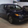 The 2017 Honda Odyssey carries a starting MSRP of $29,850 and earns up to 27 mpg on the highway