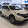 The 2017 Honda CR-V has a starting MSRP of $24,045 and earns up to 32 mpg on the highway