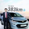 Chevrolet Bolt Korea