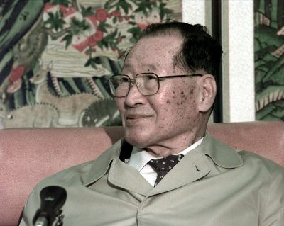 Chung Ju-yung Hyundai Motor Co