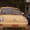 Zenon VW Volkswagen Beetle Aunt Judy Weird License Plate