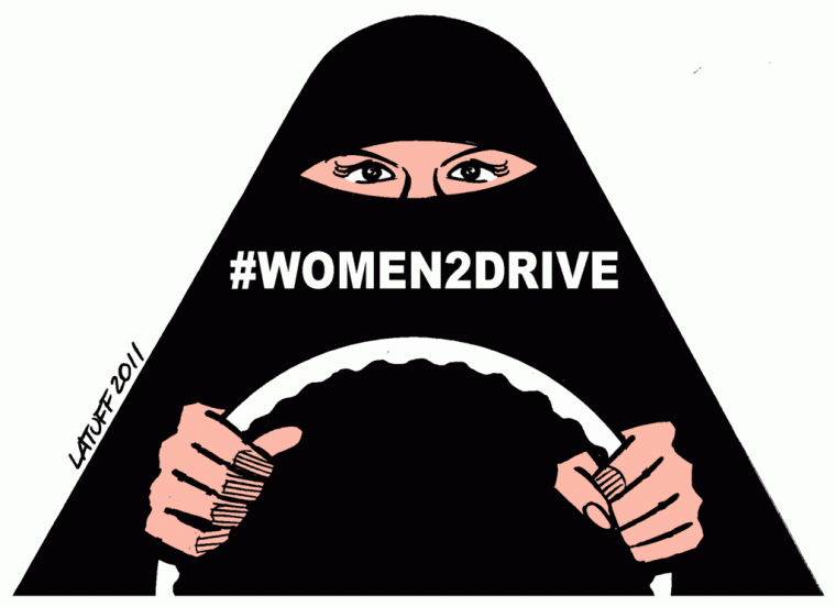 Women2drive Saudi Arabia logo