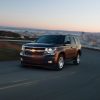 2017 Chevrolet Tahoe