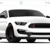 2018 Ford Mustang Configurator Lead