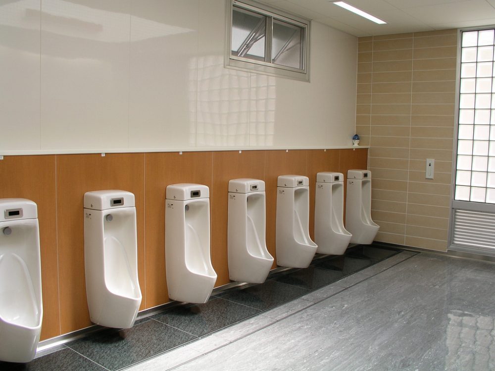 Public restroom at Kuromaru Parking Area along Meishin Expressway in Japan