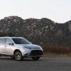 2017 Mitsubishi Outlander