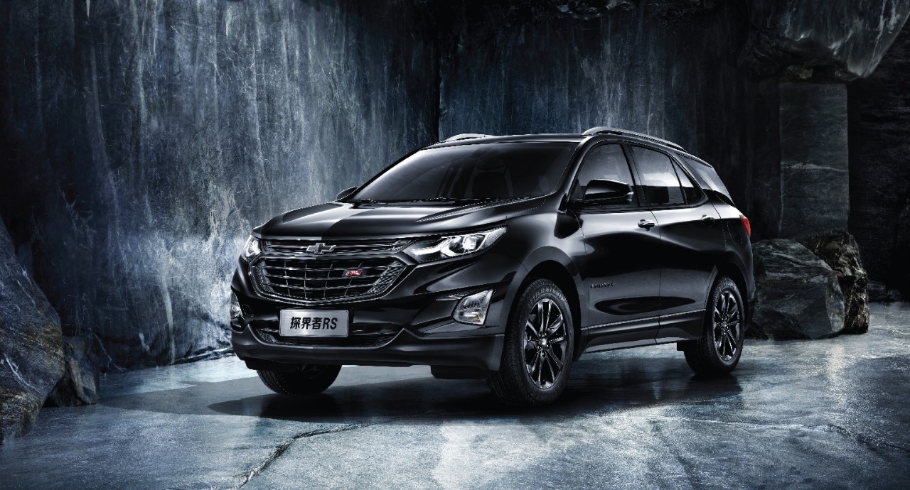 [photos] New Chevy Equinox Gets Exclusive Rs Trim In China The News Wheel