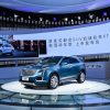 Cadillac XT5 mild hybrid China