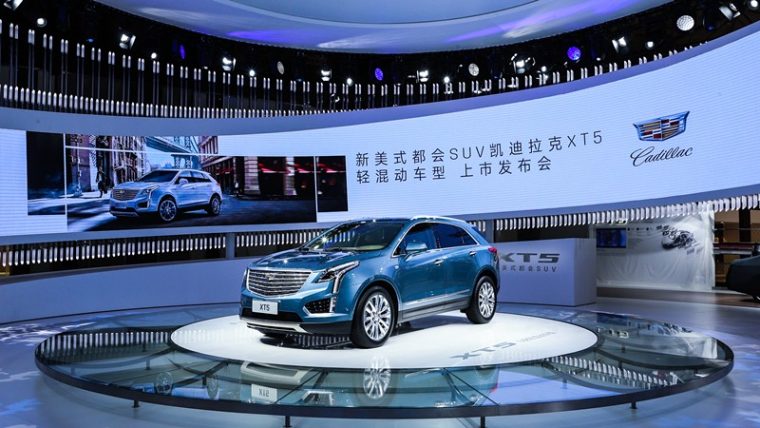 Cadillac XT5 mild hybrid China