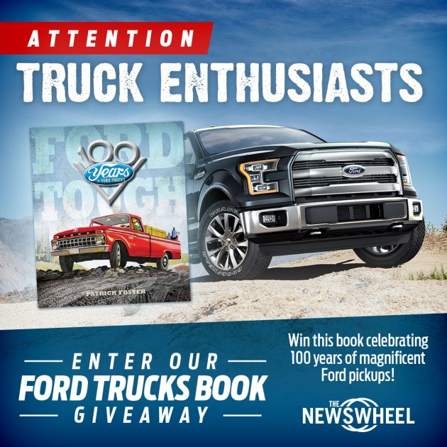 Ford Trucks Giveaway Square