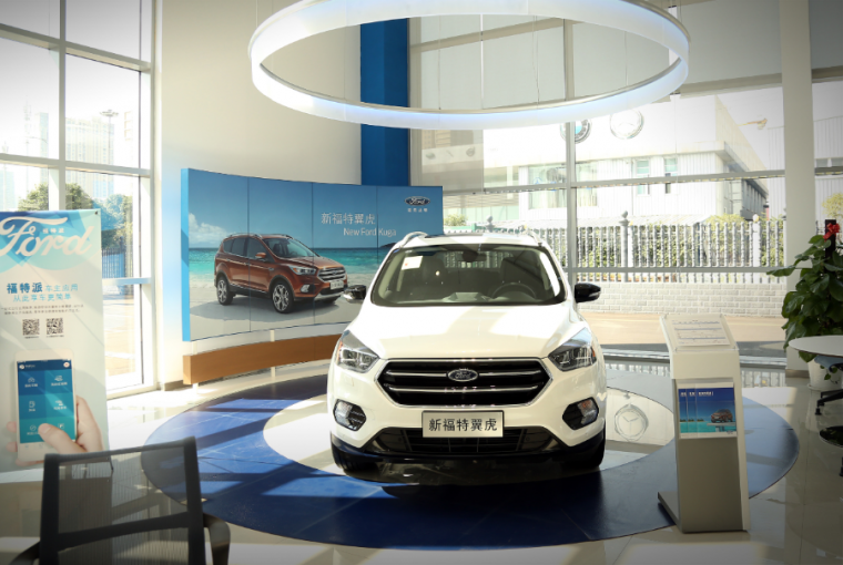 Ford Signature Dealership Design Hero Car Stage