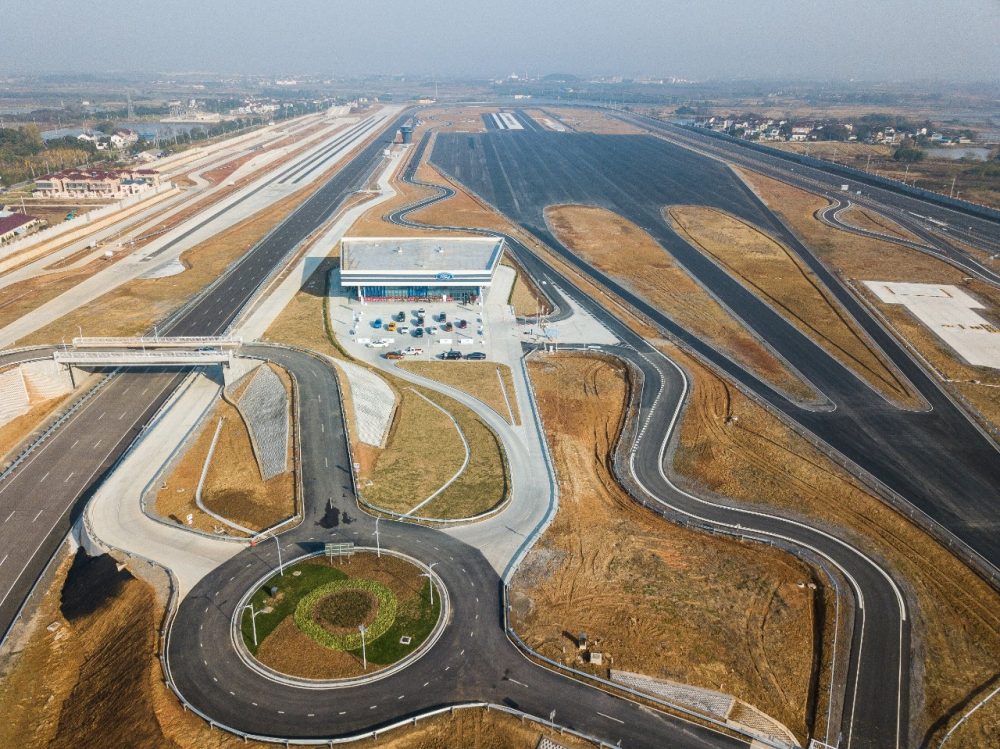 Ford Nanjing Test Center