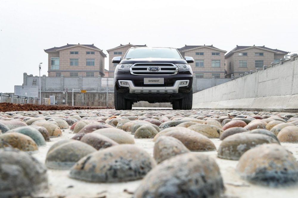 Ford Nanjing Test Center