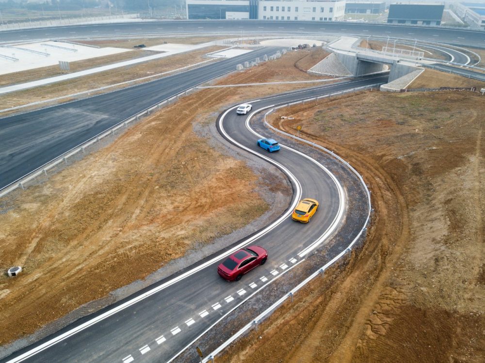 Ford Nanjing Test Center