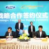 Ford and Alibaba Explore Strategic Collaboration to Reimagine Vehicle Ownership Experiences, Expand Mobility Services