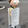 Rickmobile Columbus Ohio Rick and Morty Sign