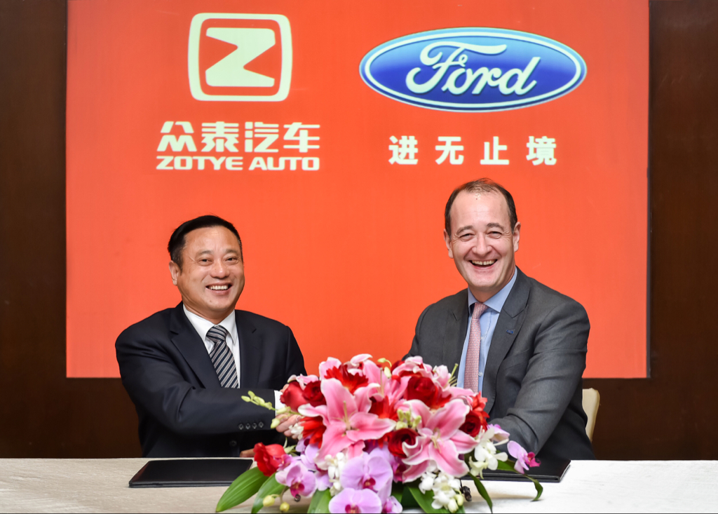 Left to right: Zotye Auto Board Director Ying Jianren and  Peter Fleet, Ford group vice president and president, Ford Asia Pacific 