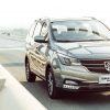 Baojun 730 AT