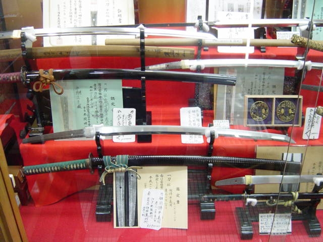 Katanas