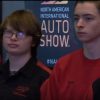 NAIAS Education Day 2017