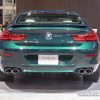 2018 BMW Alpina B6 Chicago Auto Show CAS