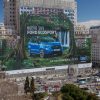 Ford EcoSport billboard Madrid Spain