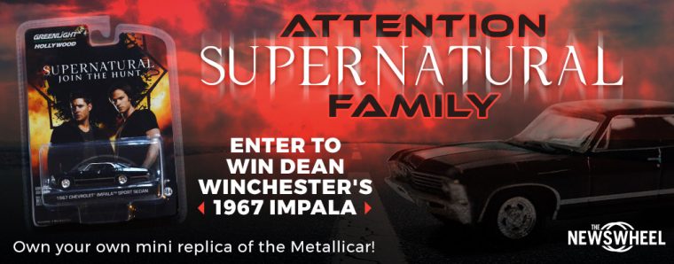 Supernatural Giveaway Banner