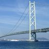 Akashi Kaikyo Bridge