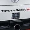 Toyota GR Supra Racing Concept