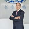 Cao Zhenyu, executive vice president of Ford's NDSD