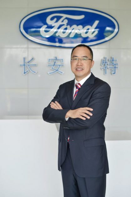 Cao Zhenyu, executive vice president of Ford's NDSD