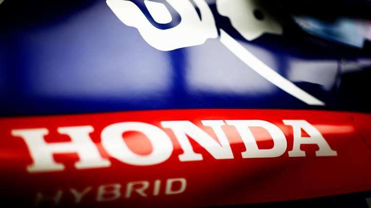 Honda Logo on Toro Rosso