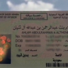 Saudi Arabian Drivers License Woman