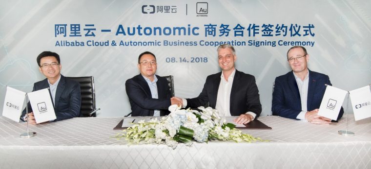 Autonomic and Alibaba Cloud MoU Transportation Mobility Cloud