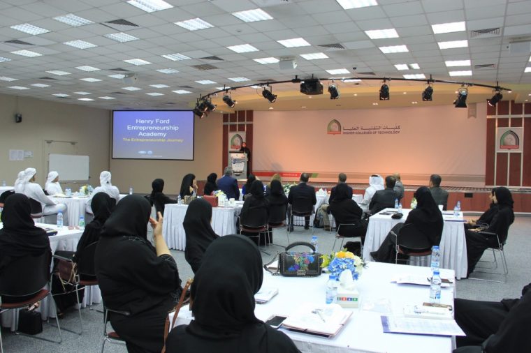 First HFEA Workshop in Abu Dhabi a Success