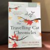 the_travelling_cat_chronicles