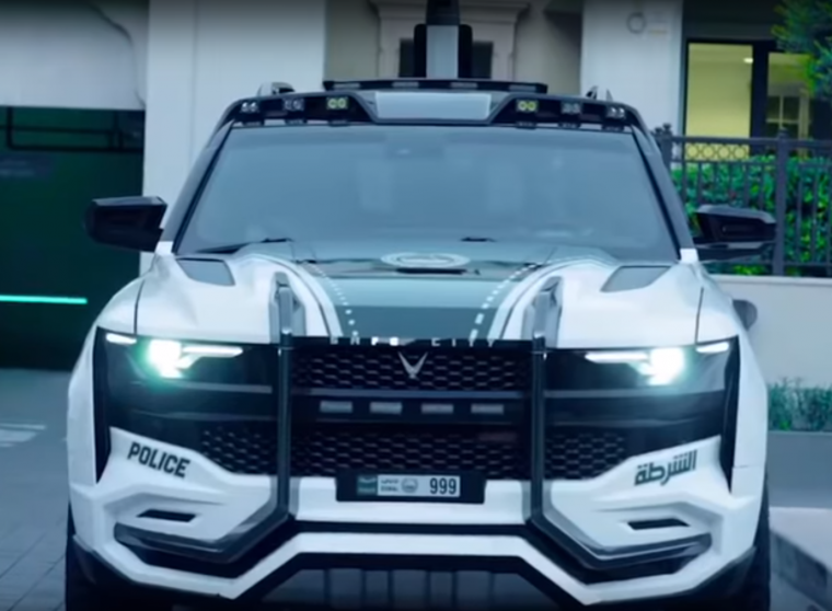 Giath Police Car Grille