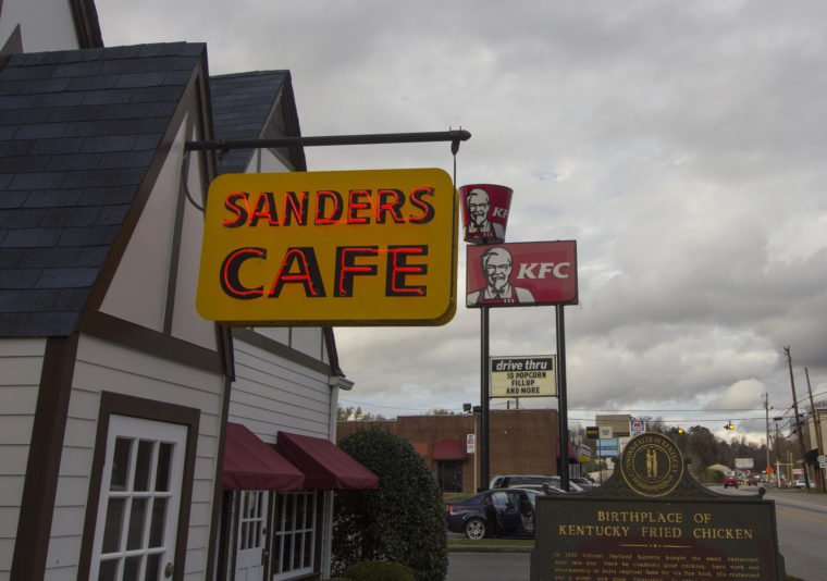 Sanders cafe in corbin, kentucky