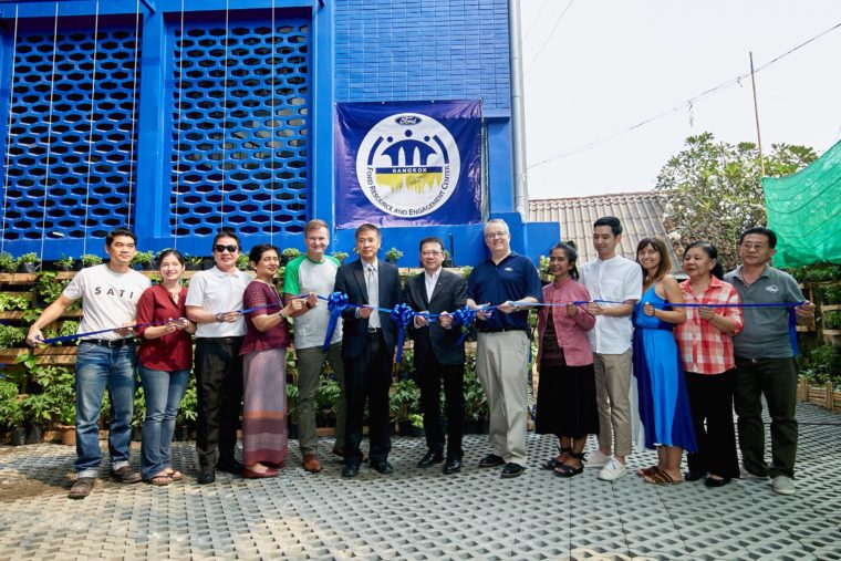 Ford Resource and Engagement Center Bangkok