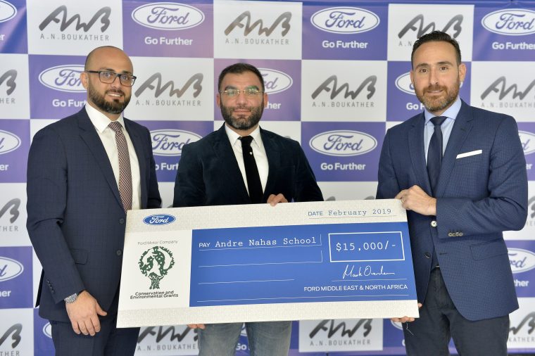 Ford Grants for Lebanon Institutions