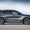 2020 Lincoln Corsair Reserve Appearance Package