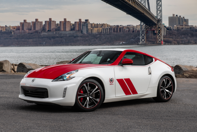 2020 Nissan 370Z 50th Anniversary Edition 2